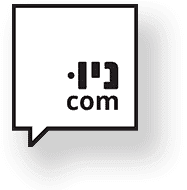 ניוקום